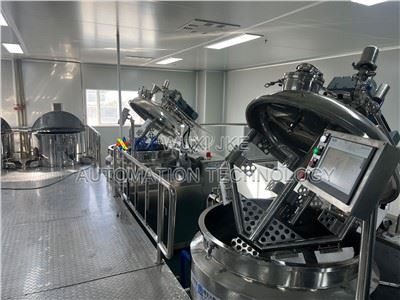 Maszyny do mieszania emulgatorów próżniowych